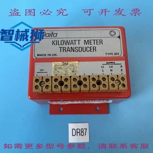 原装供应 DEM CONTROLS DAITA 千瓦表传感器 801 型，