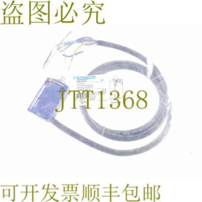 原装供应TELEMECANIQUE 021836 XCMD2110L1