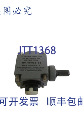 原装供应罗克韦尔AB 40146-083-63 限位开关操作头 UNMP