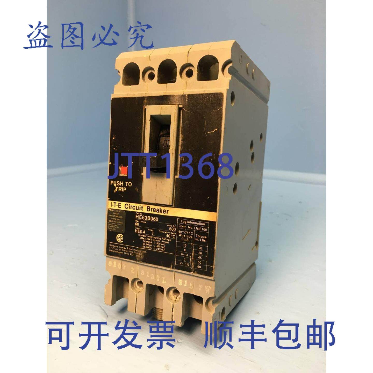 原装供应ITE HE63B060 60A 断路器 600V HE6-A 型 ITE Gould Siem