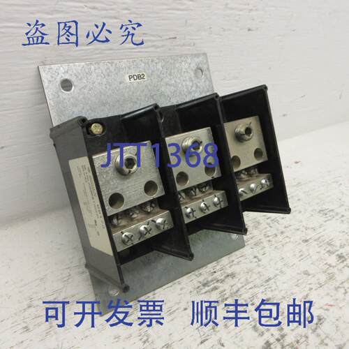 原装供应Gould Shawmut 68173 电源配电模块 PDB 3 极 350MCM-6 X