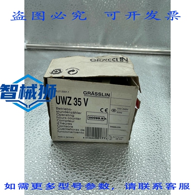 原装供应 GR?SSLIN 计数器 UWZ 35V