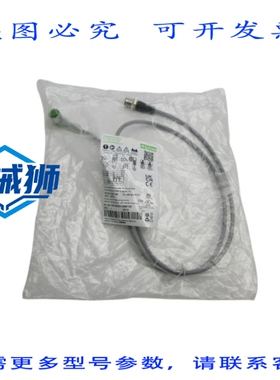 原装供应 MURR穆尔 7000-40361-2350100 24VDC 4A NSMP