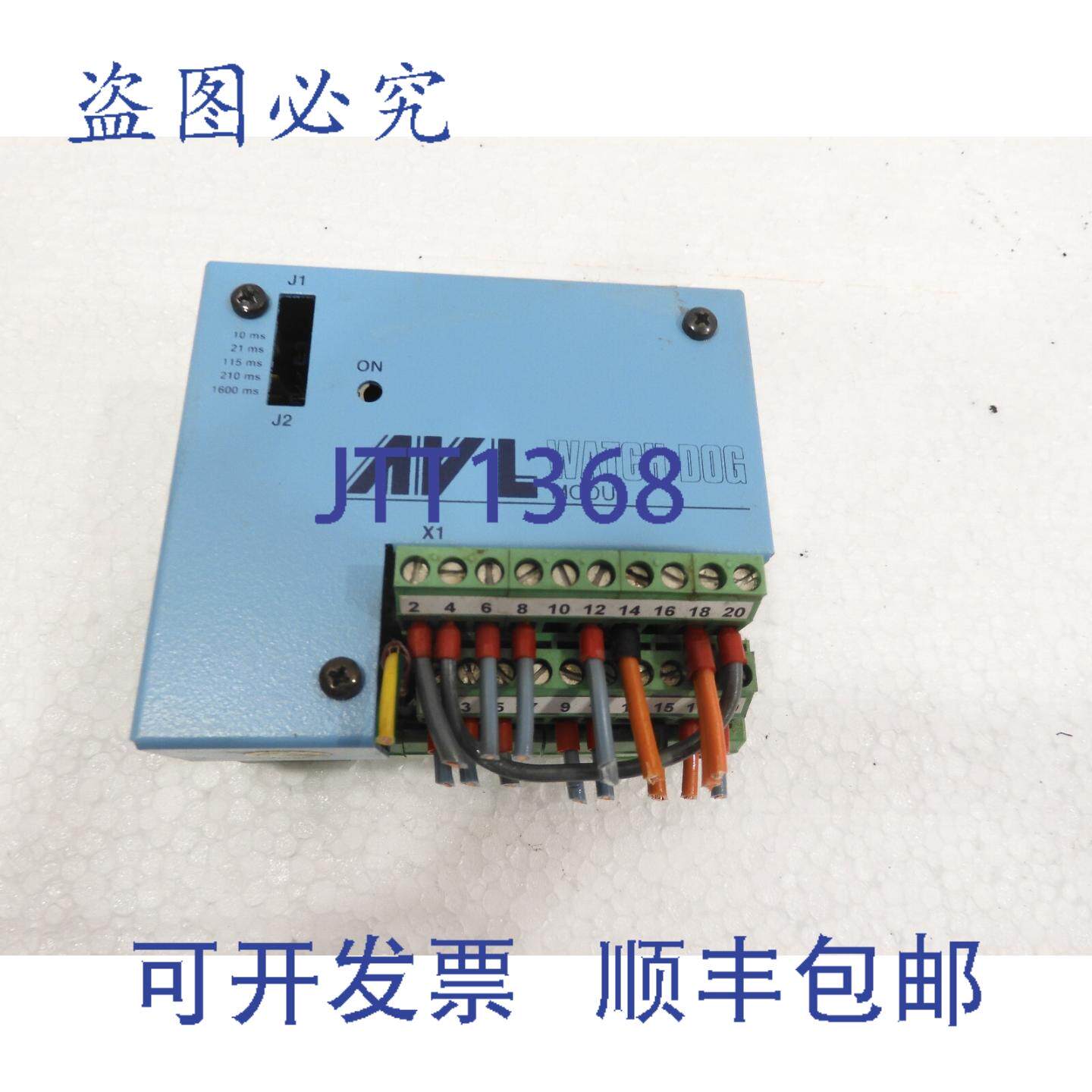 原装供应AVL 看门狗 BB 0675