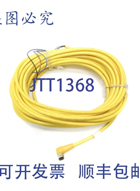 原装供应BALLUFF BCCM323-0000-10-001-VX43T2-100 NSNP
