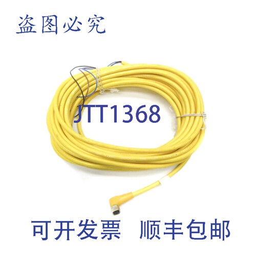 原装供应BALLUFF BCCM323-0000-10-001-VX43T2-100 NSNP