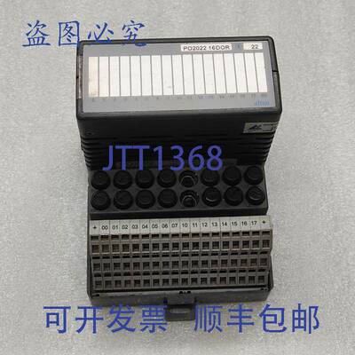 原装供应ALTUS PO2022 数字输出继电器 66.009.402-8 PO6100 66.0