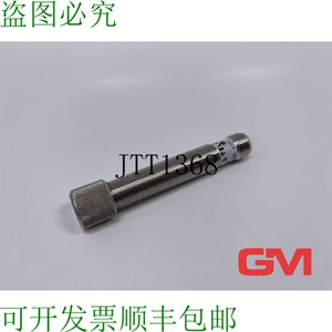原装供应Telco 光电光接收器 SMR-4306MGJ 光接收器 4 针 0467123