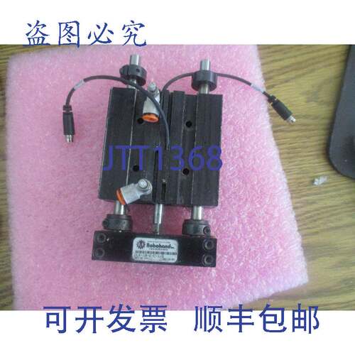 现货供应Robohand 型号:DLK-10-EC-1-D 推进器气缸。带传感器。