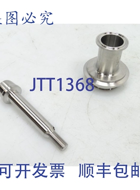 原装供应GUTH VENTILE 5191038750-G945 阀门