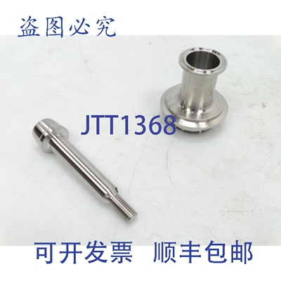 原装供应GUTH VENTILE 5191038750-G945 阀门