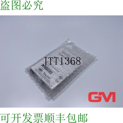 原装供应Baumer Gabelsensor Fgum 030p8001/S35l Fourche Capteu