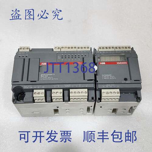 原装供应XM06B5 ADV OCS 07KT51 ADV 控制器 31