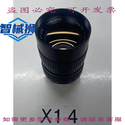 原装供应 光学株式会社 671076 镜头 11.4/50 FUJINON-TV