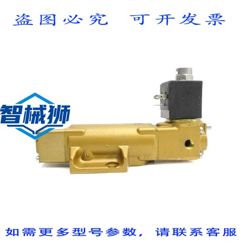 原装供应 VERSA VSG-3511-B071-HC-55M-A240 230/240V 55-175PSI