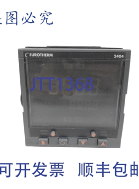 原装供应EUROTHERM 2404/CC/VH/TT/RR/VS/XX/ENG/AO/AX143 温度控