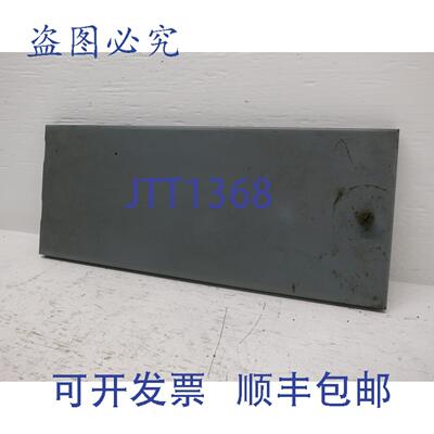 原装供应Allen Bradley 2100 Centerline 6.5 英寸 MCC 空白门控