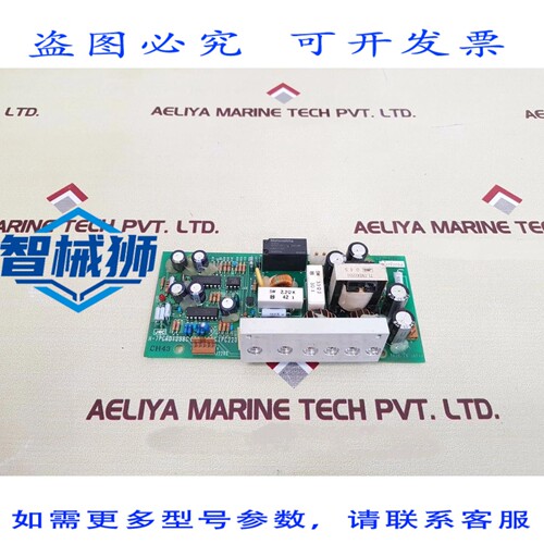 原装供应 JRC H-7PCRD1298C PCB 卡 CBD-1226
