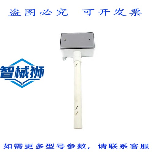 原装供应 VERIS HO2XMSX NSNP