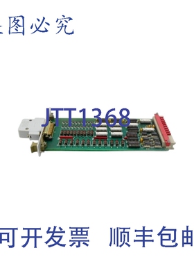 原装供应CERUTTI RE52167 UNMP