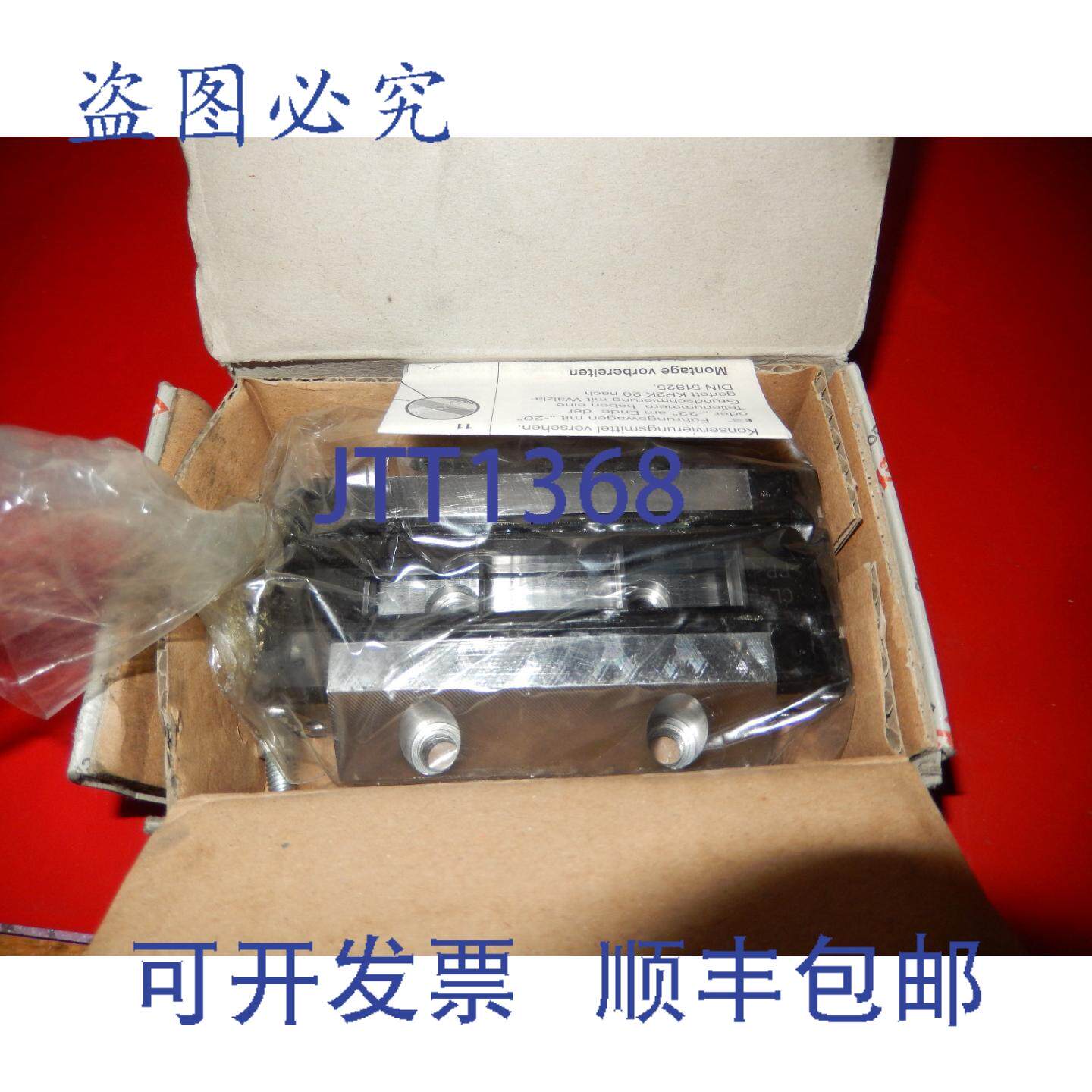原装供应Rexroth R165329420,球形容器
