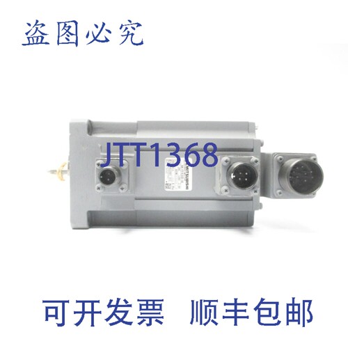 原装供应HA-FF63CB-UE NSNP