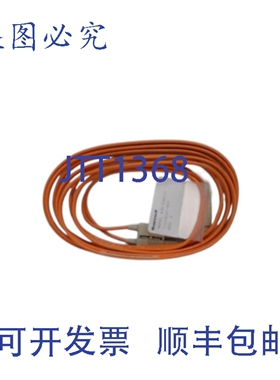 原装供应GN-KRR031 51204147-003 504971-3 光纤电缆 NSNP