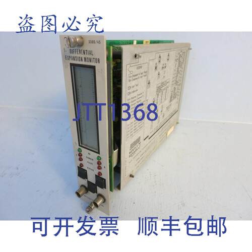 原装供应Bently Nevada 差动膨胀监测器 3300/45-XX-XX-01-00 PLC