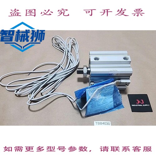 原装供应 Q2B63-50DM-F7BAL 气缸，带 [2] 个 D-F7BA 24V 传感器