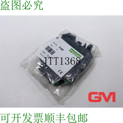 原装供应Murr Ausgangsrelais Rm-22/ 24vac/ Dc Salida Relé 51