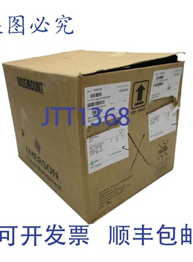 原装供应罗斯蒙特 3051S1TG3A2A11A1AB4K5M5Q4 NSMP