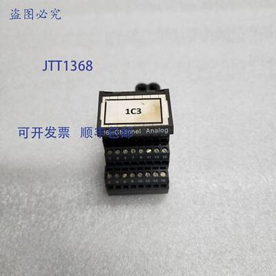 原装供应FISHER-ROSEMOUNT KJ3223X1-EA1 模拟终端 12P2867X022 R