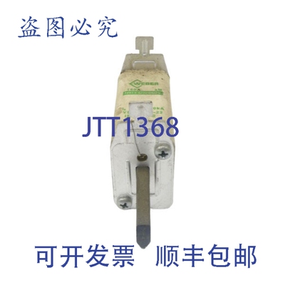 原装供应WEBER NH1C-660V 160A NSNP