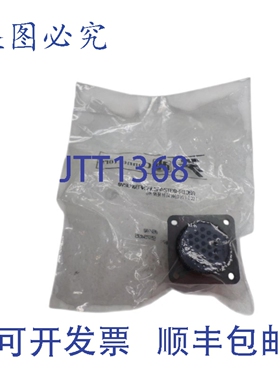 原装供应AB 连接器 ABCIRH03T24A25PCNF80M32V0 连接器 NSMP