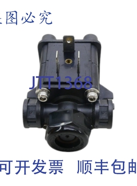 原装供应喷洒系统 250AUH NSNP