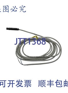 原装供应ATAM SK-C2 5-130VAC/DC NSNP