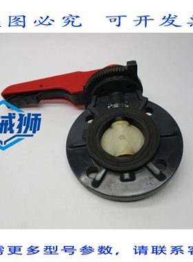 原装供应 CHEMLINE PLASTICS 80-3-F07 NSNP