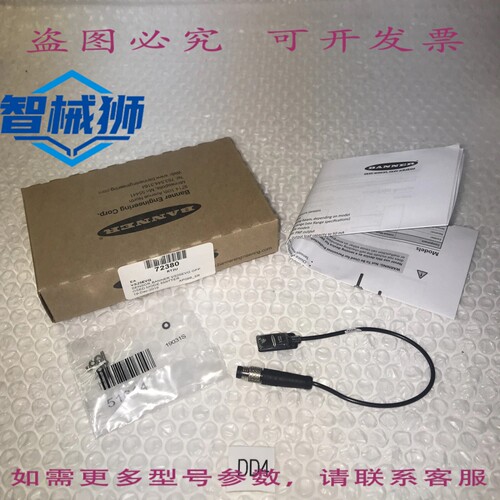 原装供应 BANNER VS25EQ 反向模式传感器