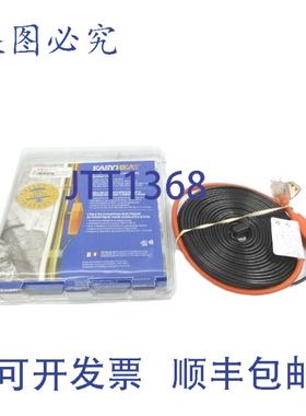 原装供应EASYHEAT AHB118 120VAC 1.1A 15-19FT NSMP