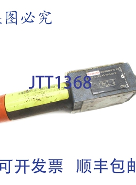 原装供应力士乐 ZDR6DP2-43/75YMV/12 R900456019 UNMP
