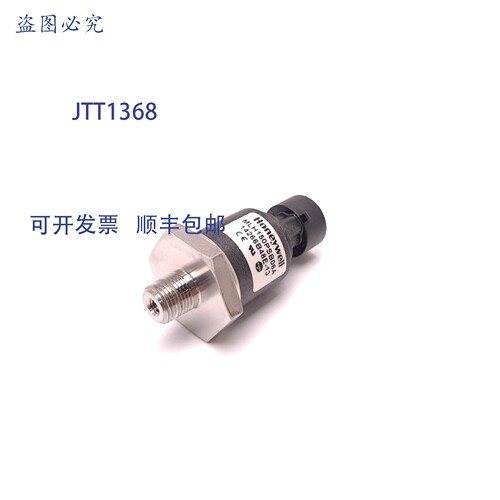 原装供应 MLH150PSB06A 压力传感器表 0.5 VDC - 4.5 VDC