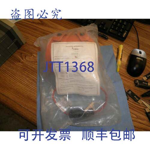 现货供应MKS / S 型号:4540-0062 真空管道加热器夹套。修订版 B