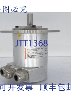 原装供应土耳其 T8586012313001 编码器