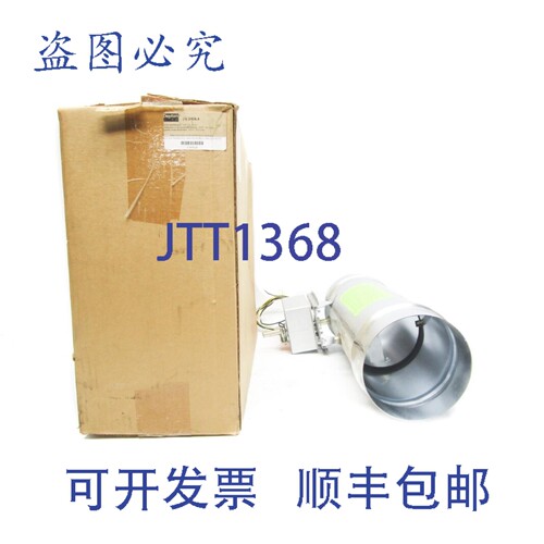 原装供应DAYTON 3HGL4 120V NSMP