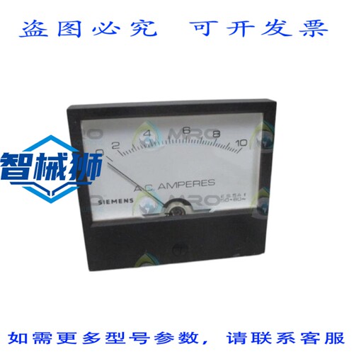 原装供应 235-02AA-LSMT-CLS 面板表 0-10ACA NSNP
