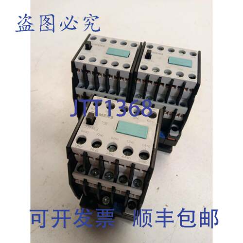 原装供应3x 3TH4373-0A 7S+3? / 7NO+3NC 辅助接触器工业