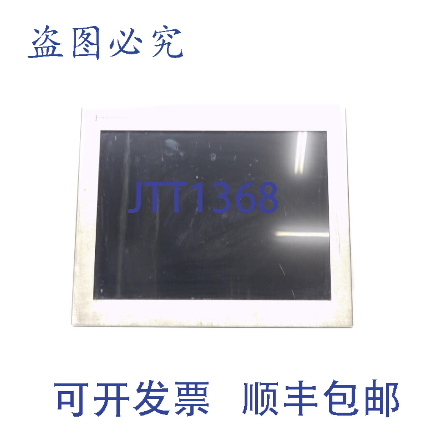 原装供应HOPE工业系统HIS-ML20-STABNSNP