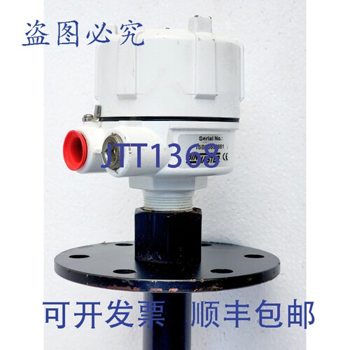 现货供应BinMaster BMRX 直流式料位指示器，式料位控制器杆