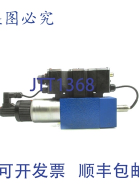 原装供应力士乐 STW0196-13/1V5-24CF6 R900705778 24VDC NSNP