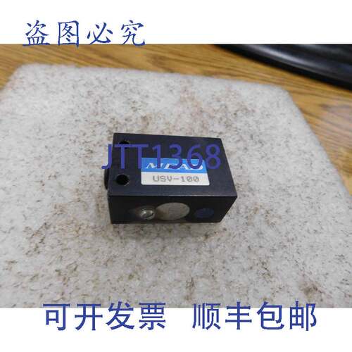 现货供应Mead 型号:USV-100 二元气动阀。